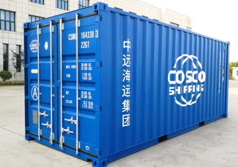 定西20尺全新集装箱出售